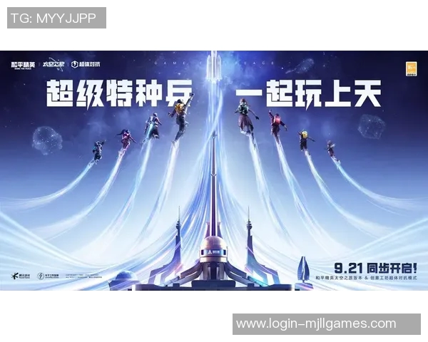 深度探讨李强在和平精英中的成长与人生哲学之旅 深度探讨李强在和平精英中的成长与人生哲学之旅