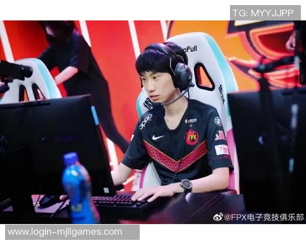 聚焦FPX在S15电竞王者荣耀中的表现与状态分析