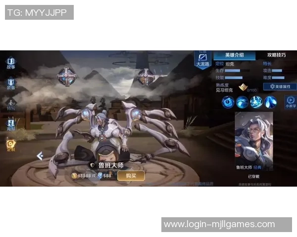 S15LOL赛事回顾周强分享英雄联盟职业生涯的心路历程与成长故事