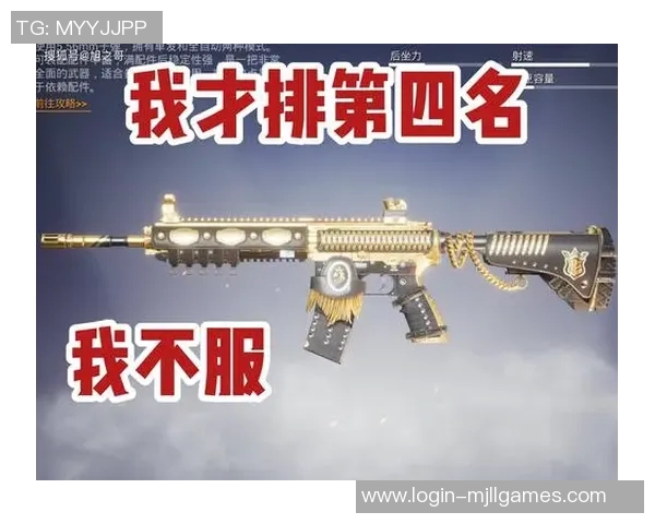 电竞实时数据更新和平精英耐力排行榜BLG稳居第一名 电竞实时数据更新和平精英耐力排行榜BLG稳居第一名