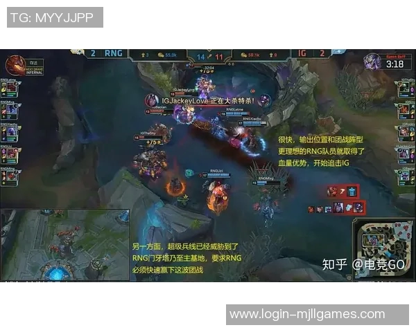 赛后复盘RNG与IG心理素质对决的深度分析与启示 赛后复盘RNG与IG心理素质对决的深度分析与启示