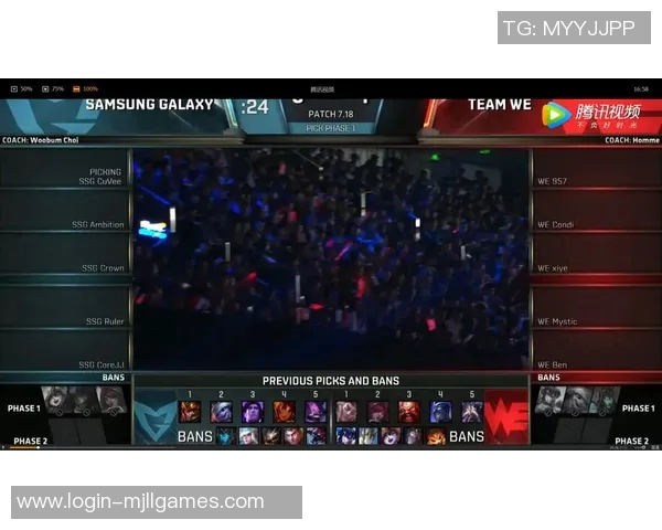 全球总决赛中WE战队实力表现分析与未来发展展望 全球总决赛中WE战队实力表现分析与未来发展展望