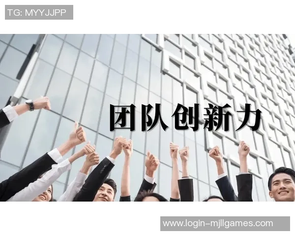 电竞实时数据重磅专题探讨JDG团队在比赛控制上的创新与突破