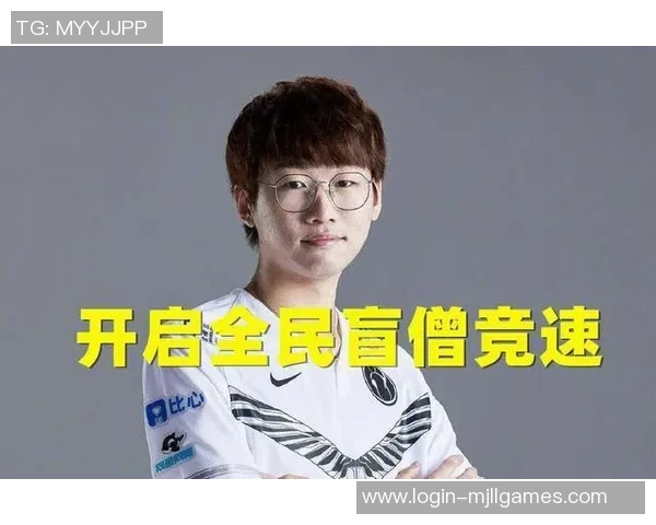 王者荣耀热点分析IG战队在比赛中的控制策略与表现解读 王者荣耀热点分析IG战队在比赛中的控制策略与表现解读