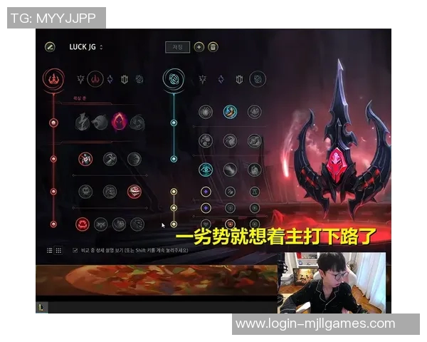 聚焦RNG战队在英雄联盟赛事中的节奏掌控与战术创新分析 聚焦RNG战队在英雄联盟赛事中的节奏掌控与战术创新分析