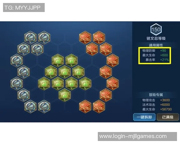 吴娜深度解析王者荣耀游戏技巧与心得分享助你快速提升段位实时新闻