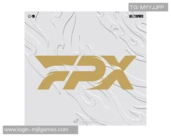 热议DOTA2FPX战队灵活性变革对职业赛场的深远影响与启示实时新闻