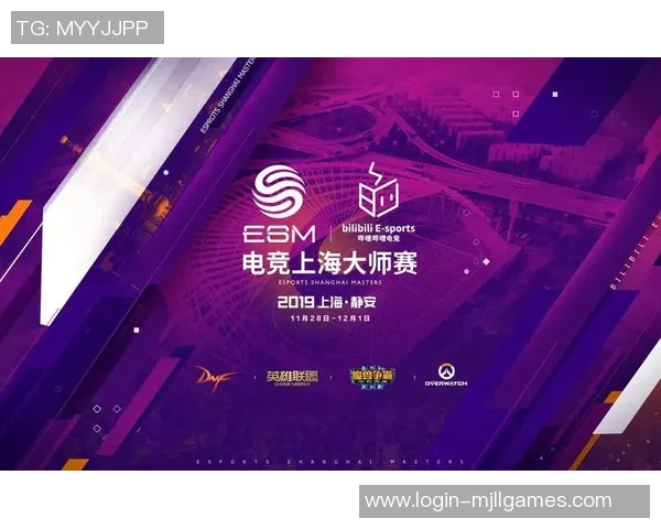 2026电竞新闻世界大师赛特别报道IG战队的拼搏历程与荣耀时刻回顾